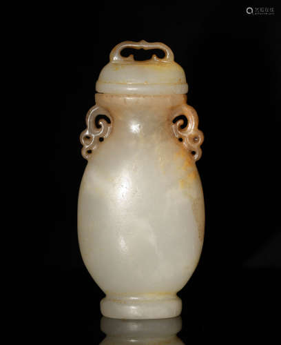 十九世纪 玉雕双耳盖瓶