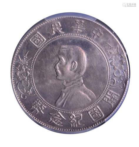 ND 1927. CHINA Republic Silver Dollar.Nanking Mint.PCGS XF D...