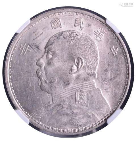 1914. CHINA.Republic Yuan Shih-kai Silver Dollar.NGC AU Deta...