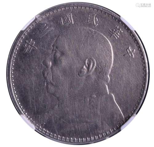 1914. CHINA.Republic Yuan Shih-kai Silver Dollar.NGC XF Deta...