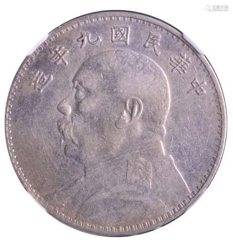 1920. CHINA.Republic Yuan Shih-kai Silver Dollar.CCG98 XF-45