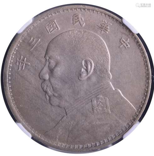 1914. CHINA.Republic Yuan Shih-kai Silver Dollar.CCG98 XF-45