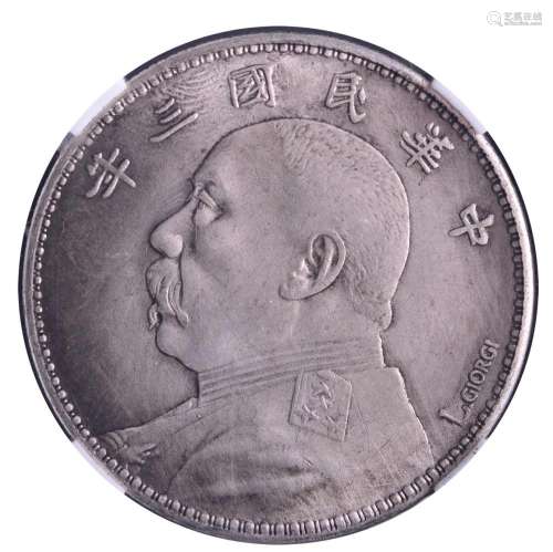 1914 CHINA.Republic Yuan Shih-kai Silver Dollar.QBZC AU 68