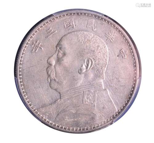 1914 .CHINA.Republic Yuan Shih-kai Silver Dollar.PCGS AU Det...