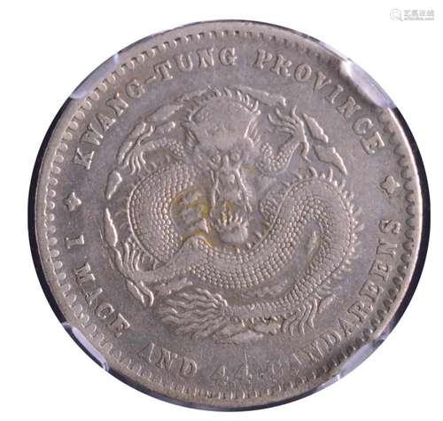 1890-1908.CHINA GUANGXU Silver Coin 20 Cents.Kwangtung Mint....