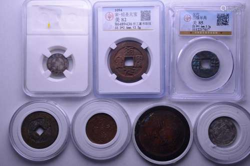 Seven of Chinese Coins