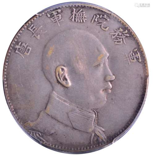 1916.CHINA Republic Silver Coin 50 Cents.Yunnan Mint.PCGS VF...