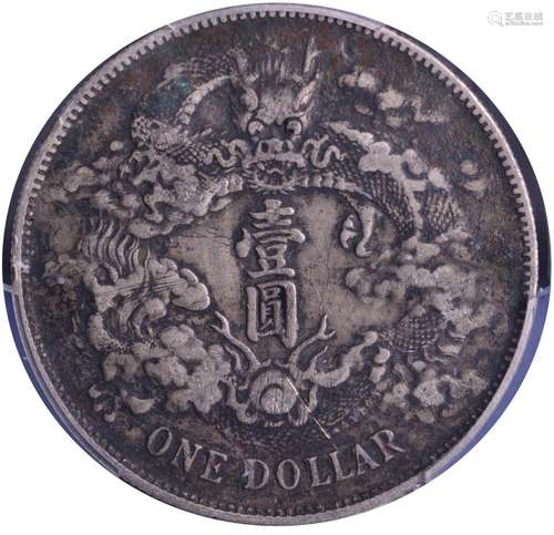 1911.CHINA Empire Siliver Dollar.Tientsin Mint.PCGS XF Detai...