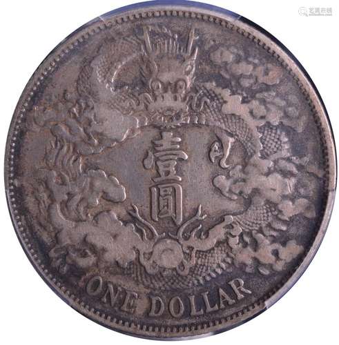 1911.CHINA Empire Siliver Dollar.Tientsin Mint.PCGS VF Detai...