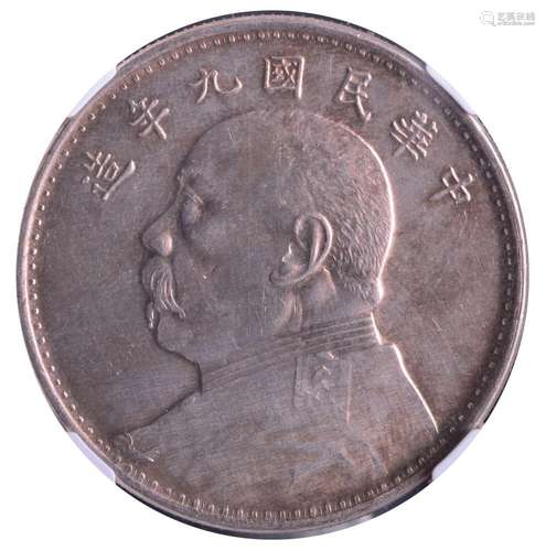 1920 .CHINA.Republic Yuan Shih-kai Silver Dollar.NGC AU Deta...