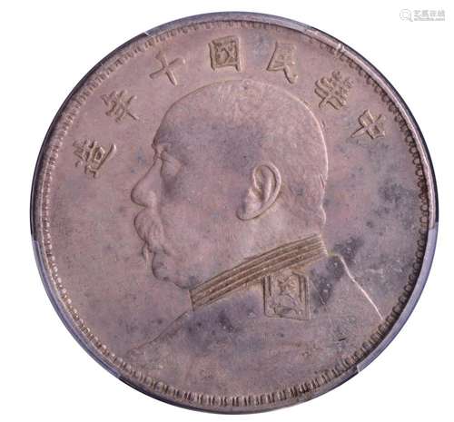 1921 .CHINA.Republic Yuan Shih-kai Silver Dollar.PCGS AU Det...