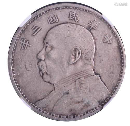 1914 .CHINA.Republic Yuan Shih-kai Silver Dollar.NGC AU Deta...