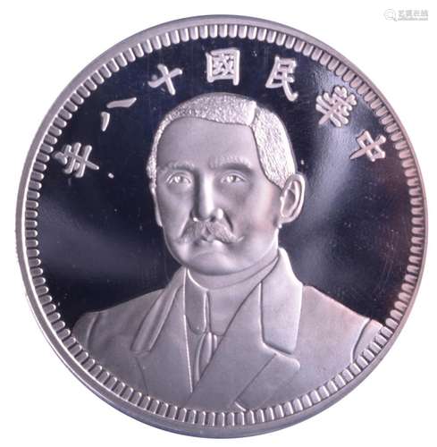 2019.CHNA PEOPLE'S OF REPUBLIC Silver Coin(Dollar)