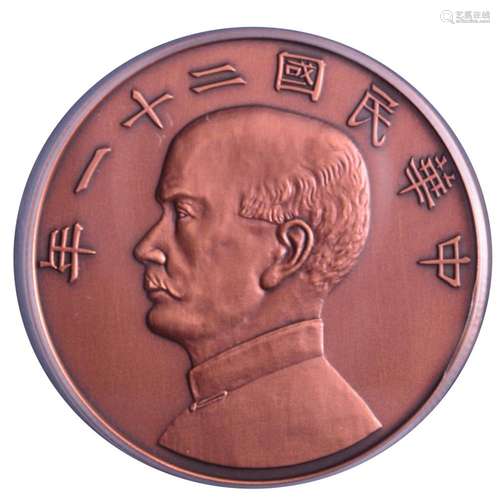 2019.CHNA PEOPLE'S OF REPUBLIC Copper Coin(Dollar)