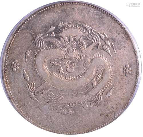 1910.CHINA Xuantong Silver Coin one Tael.Sinkiang Mint.PCGS ...