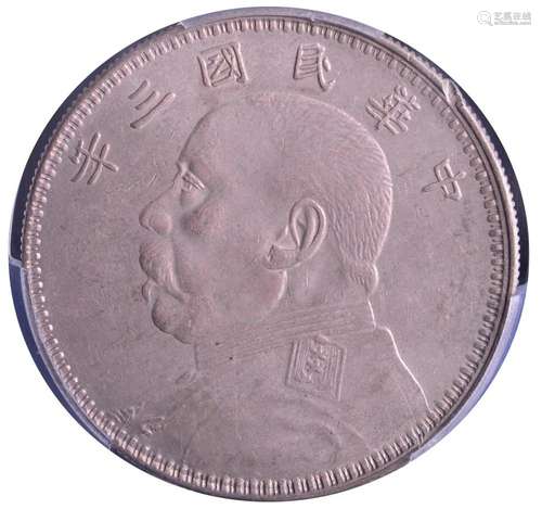 1914 .CHINA.Republic Yuan Shih-kai Silver Dollar.PCGS AU Det...