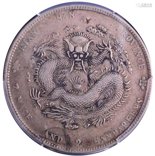 1901.CHINA .7Mace 2 Canderenns (Dollar) Kiangnan Mint. PCGS ...