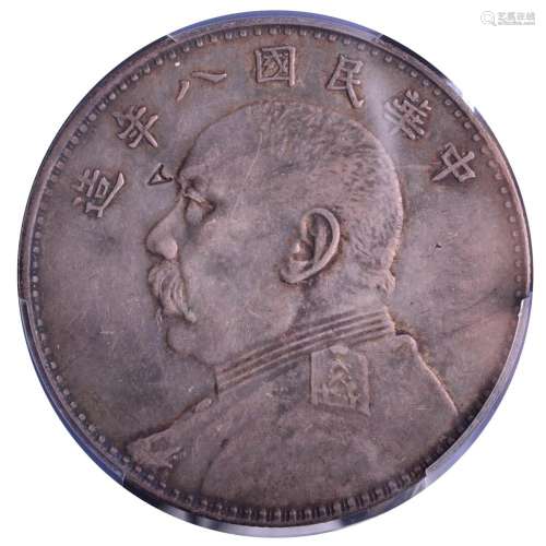 1919. CHINA.Republic Yuan Shih-kai Silver Dollar.PCGS AU Det...