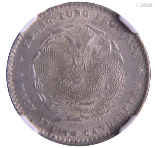1909-11.CHINA Xuantong Silver Coin 20 Cents.Kwangtuan Mint.N...