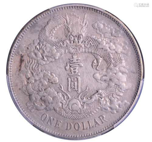 1911.CHINA Empire Silver Coin(Dollar) .Tientsin Mint.PCGS XF...