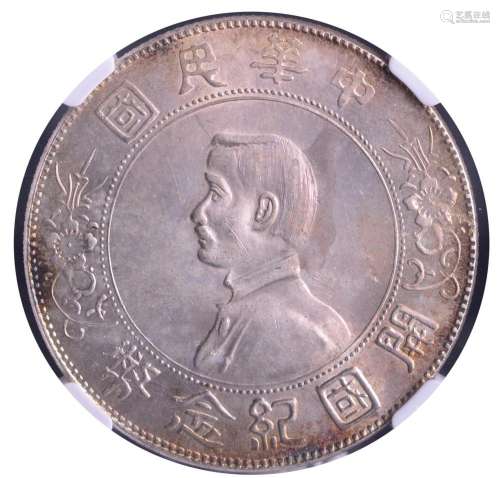 1927. CHINA Republic Silver Dollar.Nanking Mint.NGC UNC Deta...