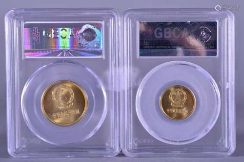 1981-1985 BANK OF CHINA 10 Cents 2.6g,50 Cents 6.0g Gold Coi...