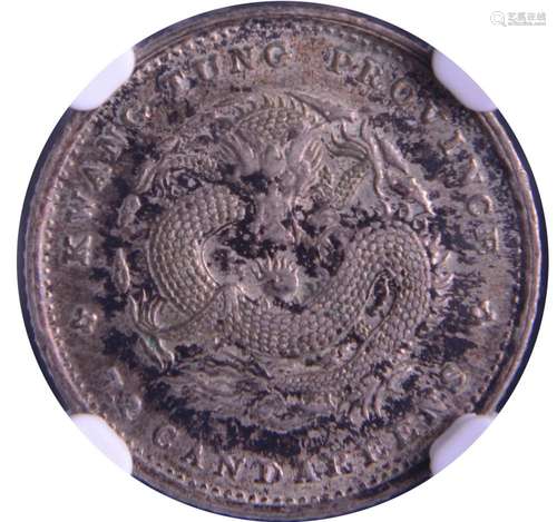 1890-1908.CHINA Guangxu Silver Coin 10 Cents.Kwangtung Mint....