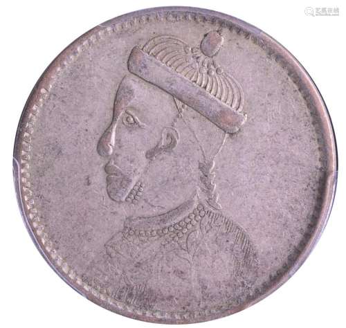 1939-42.CHINA Tibet Silver Coin Rupee.Szechuan Mint.PCGS VF ...