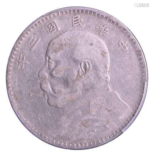 1914 .CHINA.Republic Yuan Shih-kai Silver Dollar.Kansu Mint....