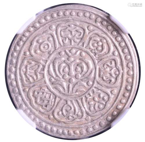 1912-22 CHINA Tibet Tangka Silver Coin.NGC AU 58