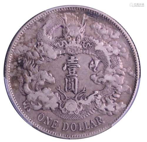 1911.CHINA Empire Siliver Dollar.Tientsin Mint.PCGS VF Detai...