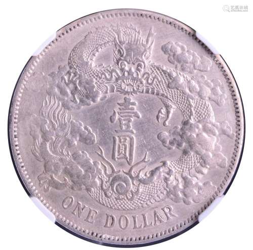 1911.CHINA Empire Siliver Dollar.Tientsin Mint.NGC XF Detail...