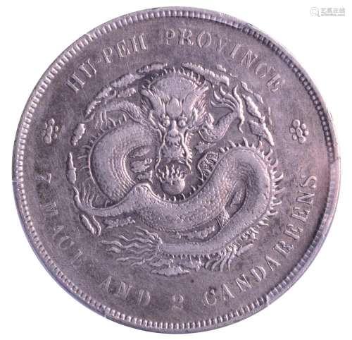 1909-11 CHINA Xuantong 7Mace 2 Canderenns (Dollar).Hupeh Min...