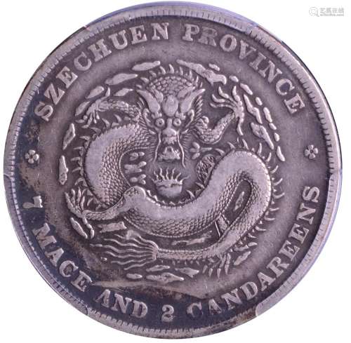 1895-07 CHINA Guangxu 7Mace 2 Canderenns (Dollar).Szechuan M...