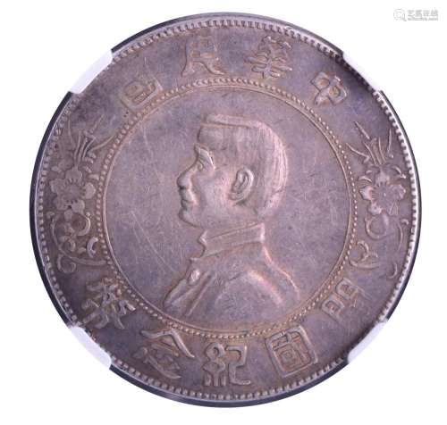 1927. CHINA Republic Silver Dollar.Nanking Mint.NGC XF 45