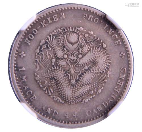 1894 CHINA Guangxu Silver Coin 20 Cents.Fukien Mint.NGC VF 3...