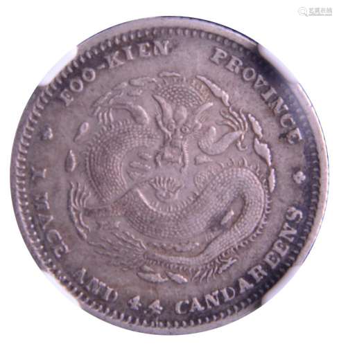 1896 CHINA Guangxu Silver Coin 20 Cents.Fukien Mint.NGC XF D...