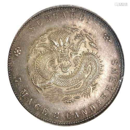 1910 CHINA Guangxu 7Mace 2 Canderenns (Dollar). Mint.Sinkian...