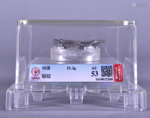 1368-1912 CHINA Ming-Qing 2 Tael Silver Ingot 55.2. GBCA AU ...