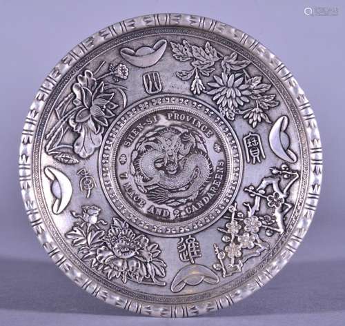 A Flowers Coin Dish