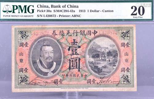 1913.CHINA.Bank of China Shandong .1 Dollar.PMG 20