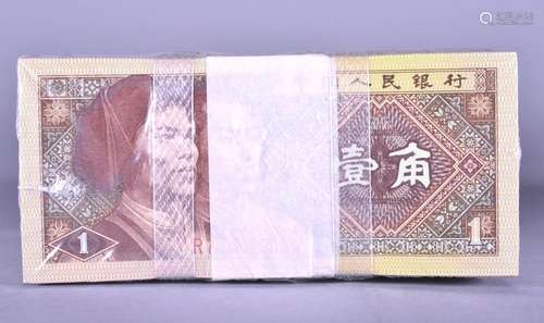 1980.CHINA-PEOPLE'S REPUBLIC .People's Bank of China...