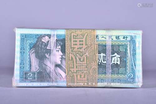 1980.CHINA-PEOPLE'S REPUBLIC .People's Bank of China...