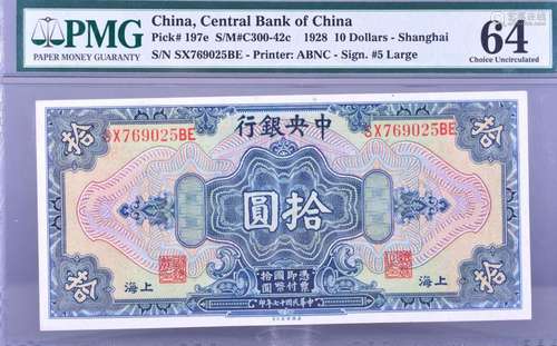 1928.CHINA .Central bank of China .10 Dollar-Shanghai.PMG 64