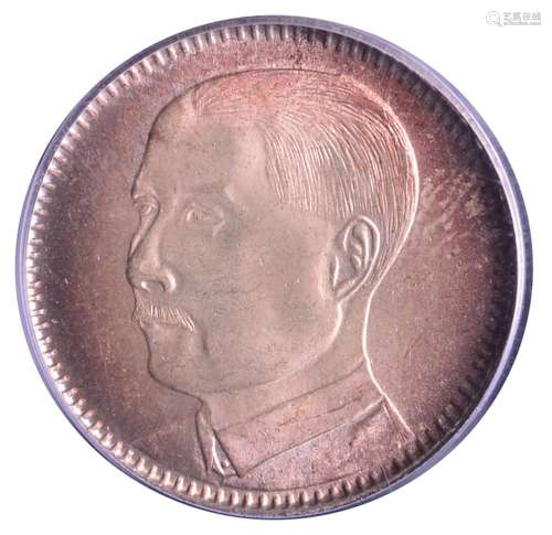 1929.CHINA Republic Silver Coin 20 Cents.Kwangtung Mint.PCGS...