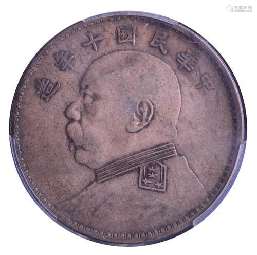 1921 CHINA.Republic Yuan Shih-kai Silver Dollar.PCGS VF 53