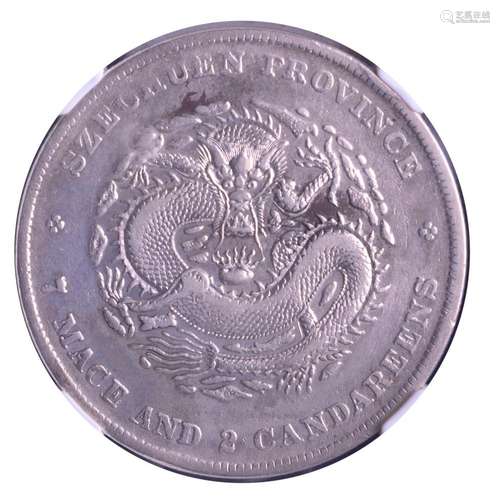 1901-08.CHINA Guangxu Silver Coin 7Mace 2 Canderenns (Dollar...