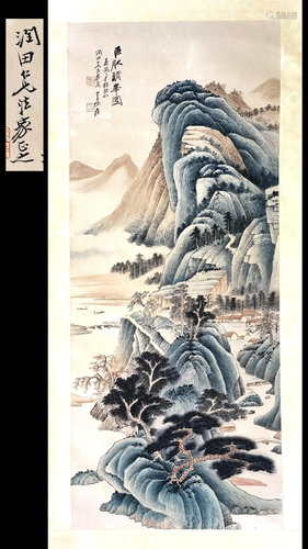 PREVIOUS COLLECTION OF CAO RULIN CHINESE SCROLL PAINTING OF ...