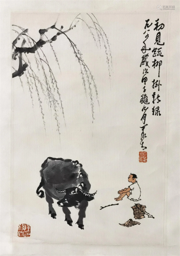 CHINESE SCROLL PAINTING OF BOY AND OX SIGNED BY LI KERAN