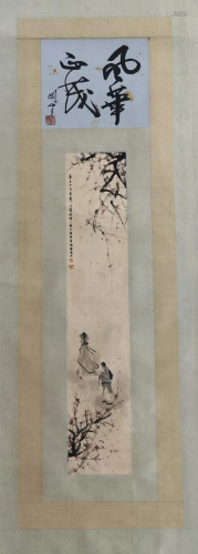 CHINESE SCROLL PAINTING OF MAN IN WOOD SIGNED BY FU BAOSHI